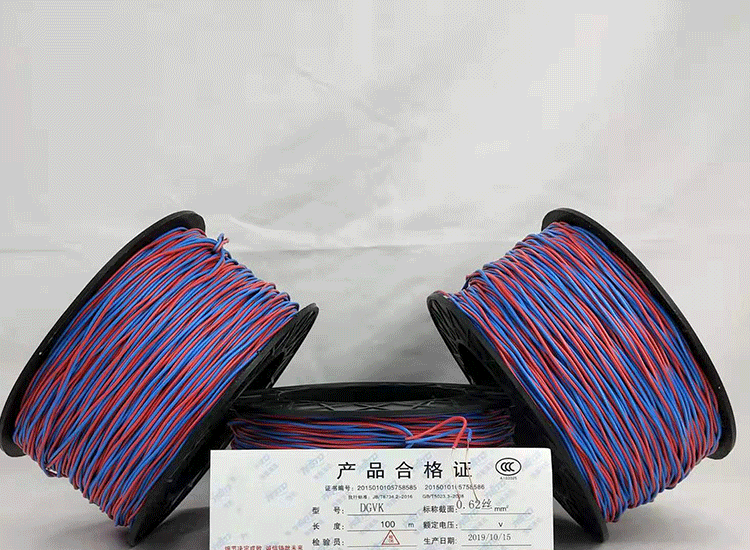 金波乡数码电子雷管金波乡放炮线.png