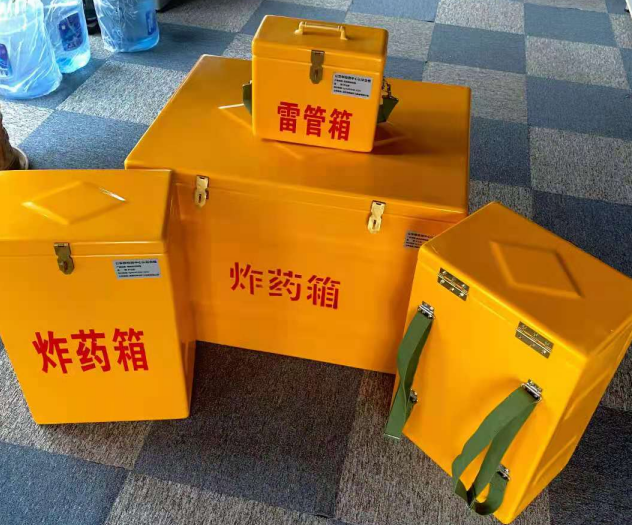 金波乡炸药雷管箱的型号那么多，应该如何选择？