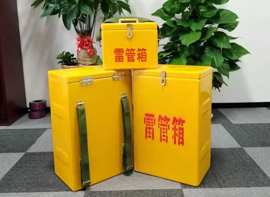 金波乡矿山爆破用的炸药箱雷管箱，你了解多少？