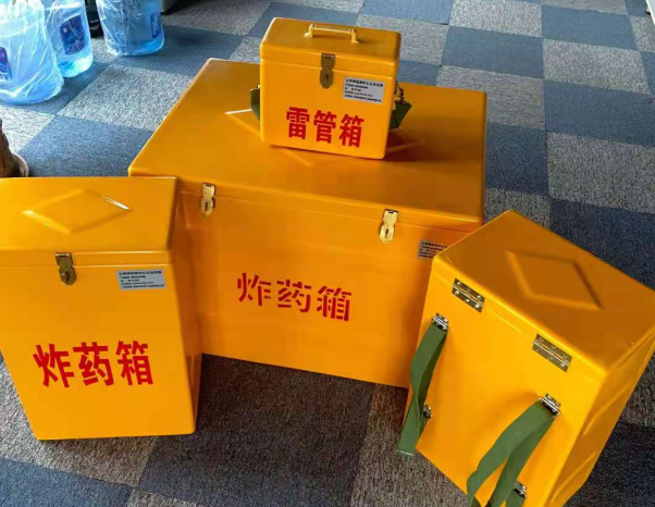 金波乡不同环境下如何选择炸药箱雷管箱
