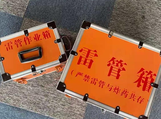 金波乡雷管箱规范存放管理标准